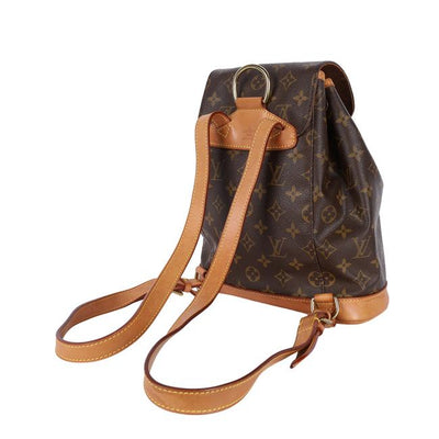 Montsouris Mm Backpack